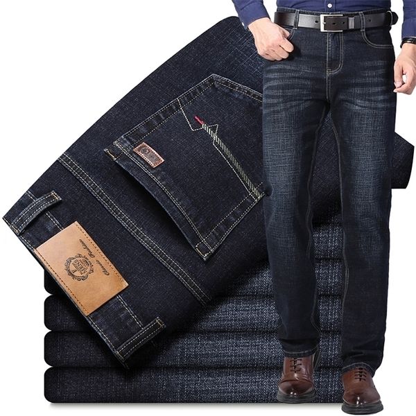 mens jeans fallwinter jeans mens brand classic denim straightleg pantssupersize boutique multicolor business fashion pants 221113, Blue
mens jeans fallwinter jeans mens brand classic denim straightleg pantssupersize boutique multicolor business fashion pants 221113, Blue