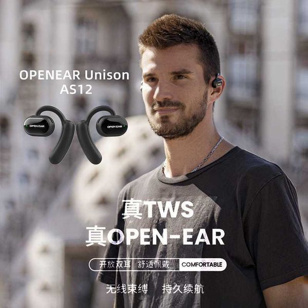 as12 tws wireless bluetooth headset 5.0 sports binaural stereo hanging ear bone conduction
as12 tws wireless bluetooth headset 5.0 sports binaural stereo hanging ear bone conduction