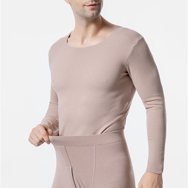 mens thermal underwear seamless plus velvet thickened autumn clothes long pants suit thin cotton sweater youth winter 221113, Black;white
mens thermal underwear seamless plus velvet thickened autumn clothes long pants suit thin cotton sweater youth winter 221113, Black;white