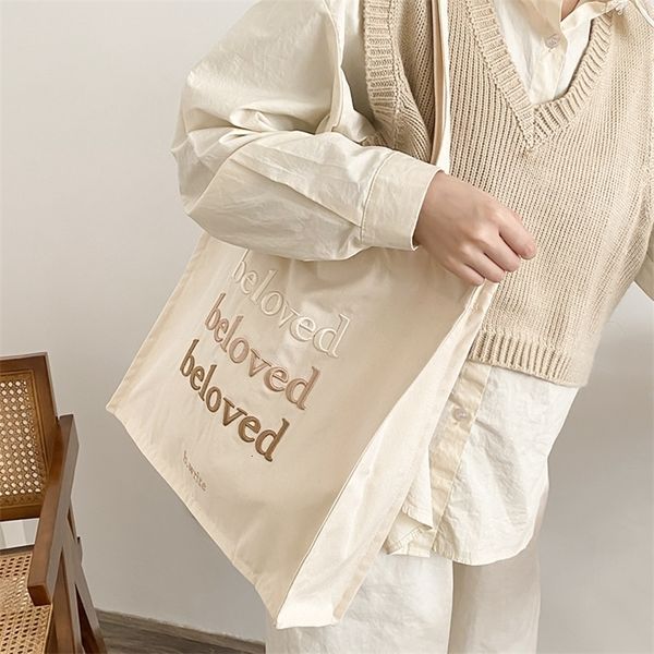 evening bags women canvas shoulder beloved embroidery daily shopping students books thick cotton cloth handbags tote for girls 221114
evening bags women canvas shoulder beloved embroidery daily shopping students books thick cotton cloth handbags tote for girls 221114