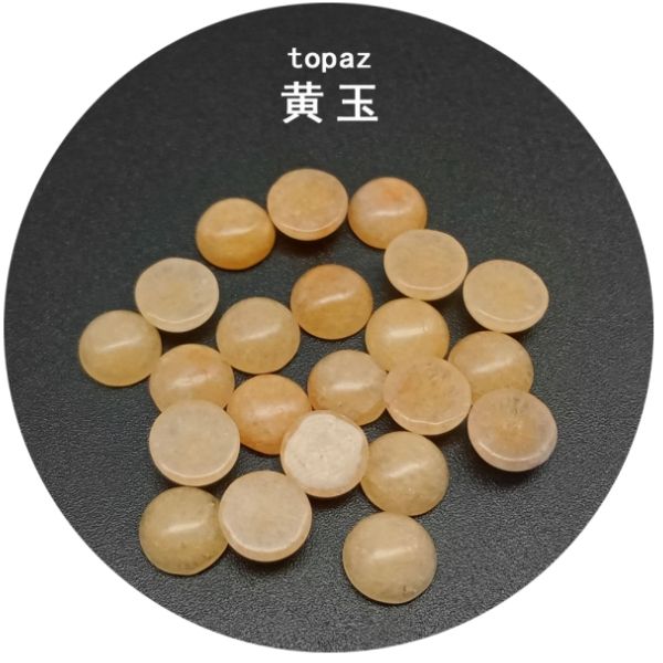 wholesale 4/6/8/10/12/14mm yellow jade natural stone round assorted colors loose beads no hole handmade diy for jewelry making, Black
wholesale 4/6/8/10/12/14mm yellow jade natural stone round assorted colors loose beads no hole handmade diy for jewelry making, Black