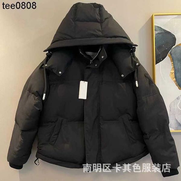 designer amis home down jacket thickened men and women's same style lovers winter outdoor leisure sports down jacket, Black
designer amis home down jacket thickened men and women's same style lovers winter outdoor leisure sports down jacket, Black