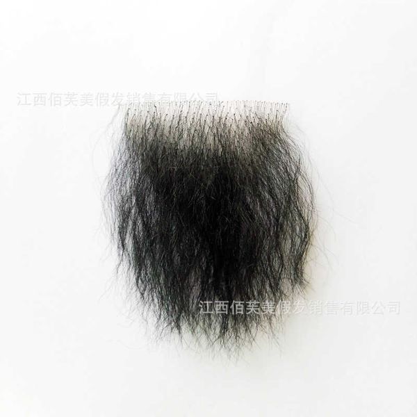 women's hair wigs lace synthetic fake simulation beard men and women pubic hand hook fabric hair natural invisible breathable paste, Black
women's hair wigs lace synthetic fake simulation beard men and women pubic hand hook fabric hair natural invisible breathable paste, Black