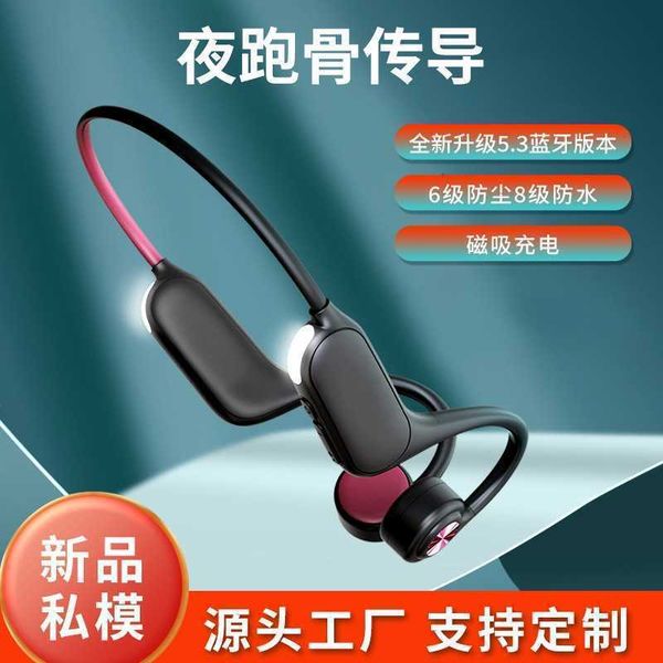 2022 new private bone conduction p8 real wireless bluetooth 5.3 sports waterproof 8-level magnetic charging headset
2022 new private bone conduction p8 real wireless bluetooth 5.3 sports waterproof 8-level magnetic charging headset