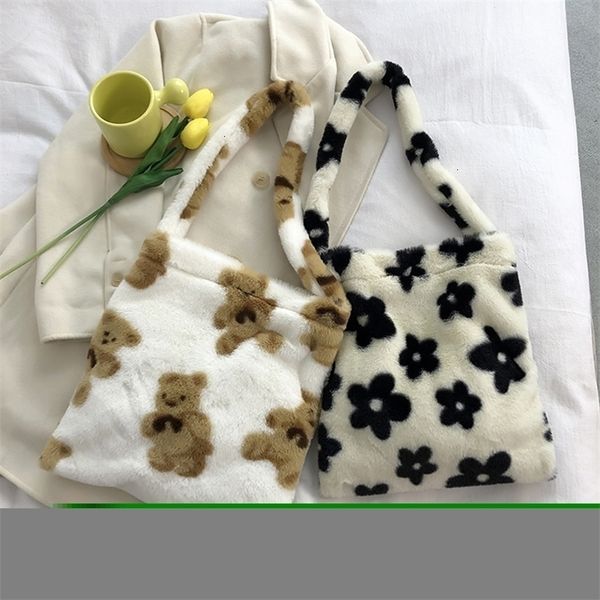 evening bags fashion women shopping flower print plush shoulder ladies autumn winter large capacity tote handbags underarm 221114
evening bags fashion women shopping flower print plush shoulder ladies autumn winter large capacity tote handbags underarm 221114