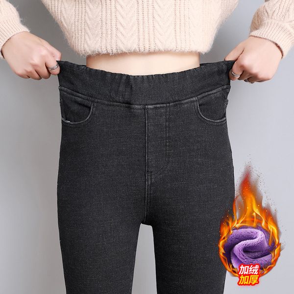 winter warm jeans stretch women's thicken lambwool skinny legging fleece lined y2k denim pants casual leggings trousers, Blue
winter warm jeans stretch women's thicken lambwool skinny legging fleece lined y2k denim pants casual leggings trousers, Blue