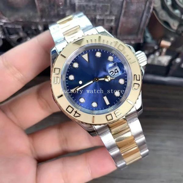 7 style mens watches 40mm 126622 blue dial yacht stainless steel mechanical automatic men wristwatches, Slivery;brown
7 style mens watches 40mm 126622 blue dial yacht stainless steel mechanical automatic men wristwatches, Slivery;brown