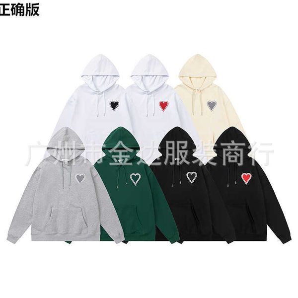 men hoody fashion amri hoodie designer cotton autumn winter brand heart embroidery simple basic versatile bodysuit casual sweater sweatshirt, Black
men hoody fashion amri hoodie designer cotton autumn winter brand heart embroidery simple basic versatile bodysuit casual sweater sweatshirt, Black