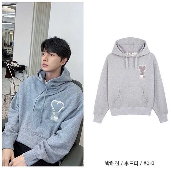men hoody fashion amri hoodie designer cotton brand autumn winter peach heart embroidery loose plush casual sweater sweatshirt amii star, Black
men hoody fashion amri hoodie designer cotton brand autumn winter peach heart embroidery loose plush casual sweater sweatshirt amii star, Black