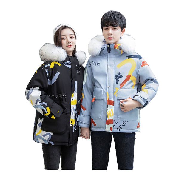 winter new little devil fashion brand down jacket couple's outfit thick white duck down warm coat, Black
winter new little devil fashion brand down jacket couple's outfit thick white duck down warm coat, Black
