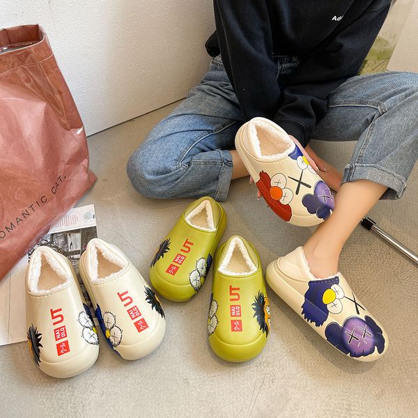 slippers waterproof cartoon shoes for autumn and winter women wear thick bottom anti slip home bag heel plush warm men 221115, Black
slippers waterproof cartoon shoes for autumn and winter women wear thick bottom anti slip home bag heel plush warm men 221115, Black