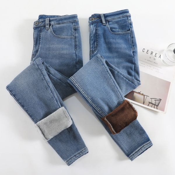 fleece thick 2022 new mid waisted jeans women's slim casual skinny winter jeans highly resilient denim pants, Blue
fleece thick 2022 new mid waisted jeans women's slim casual skinny winter jeans highly resilient denim pants, Blue