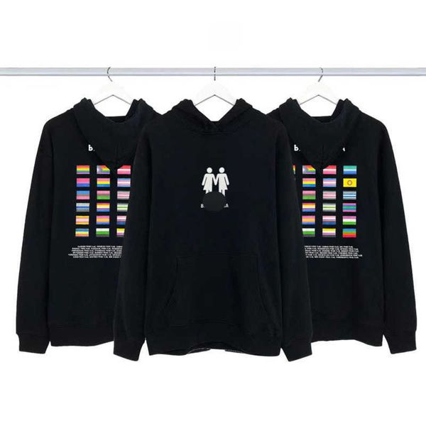 fashion hoodie designer hooded sweater letter printing casual pullover coat couples hip hop long sleeve hoody, Black
fashion hoodie designer hooded sweater letter printing casual pullover coat couples hip hop long sleeve hoody, Black