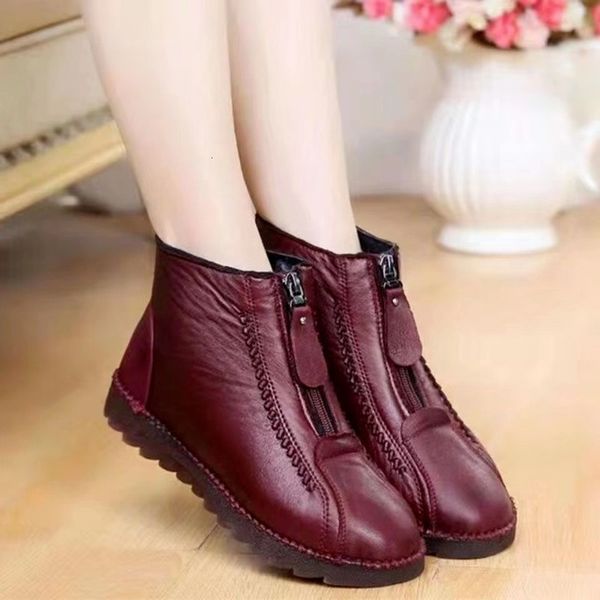 slippers winter women's boots fashion warm mother's flat-bottom comfortable short bare creative front zipper closure 221115, Black
slippers winter women's boots fashion warm mother's flat-bottom comfortable short bare creative front zipper closure 221115, Black