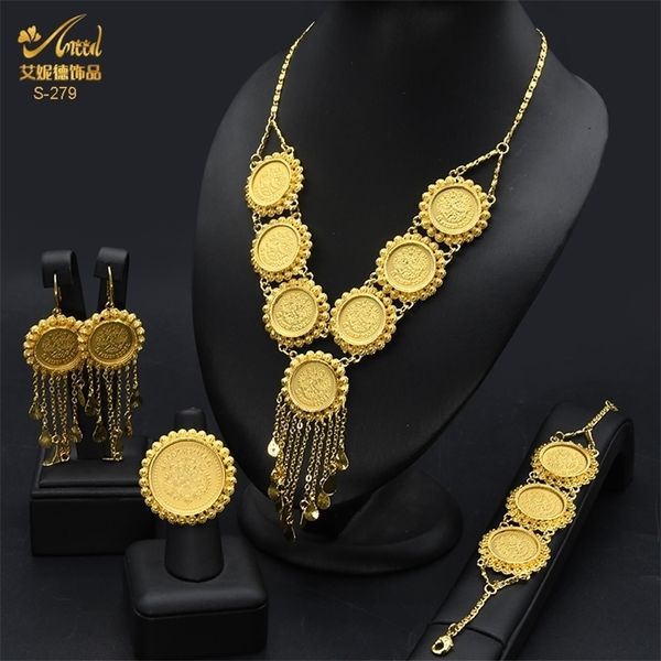 wedding jewelry sets aniid dubai gold plated coin necklace bracelet for women african ethiopian bridal luxury jewellery gifts 221115, Slivery;golden
wedding jewelry sets aniid dubai gold plated coin necklace bracelet for women african ethiopian bridal luxury jewellery gifts 221115, Slivery;golden
