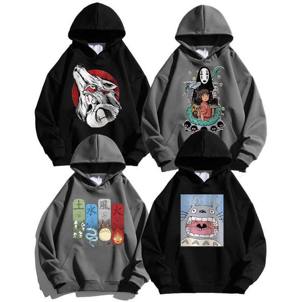men's hoodies sweatshirts japan anime hoodies men print winter graphic fashion hip hop oversized pullover casual hooded sweatshirt stre, Black
men's hoodies sweatshirts japan anime hoodies men print winter graphic fashion hip hop oversized pullover casual hooded sweatshirt stre, Black
