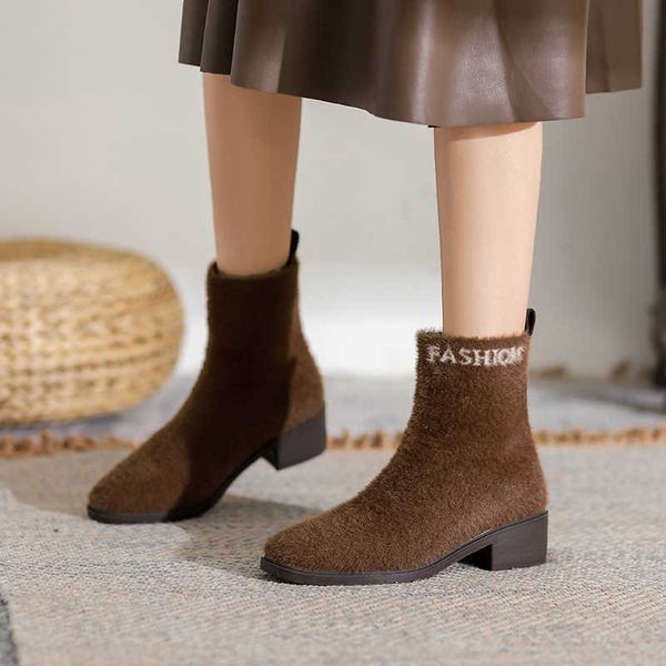 hbp botas fashion boots women sock new mink hair plush elastic thin short thick heel medium princess shoes winter, Black
hbp botas fashion boots women sock new mink hair plush elastic thin short thick heel medium princess shoes winter, Black