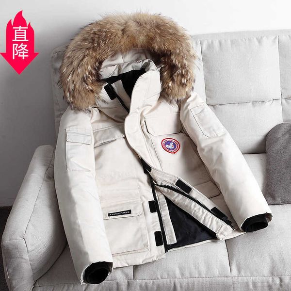 down jacket men's new winter thickened big fur collar short work coat light and thin clothing, Black
down jacket men's new winter thickened big fur collar short work coat light and thin clothing, Black