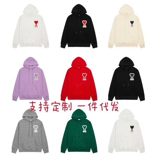 men hoody fashion amri hoodie designer cotton hooded sweater patch embroidery loose versatile lovers' ins casual sweatshirt amii star, Black
men hoody fashion amri hoodie designer cotton hooded sweater patch embroidery loose versatile lovers' ins casual sweatshirt amii star, Black