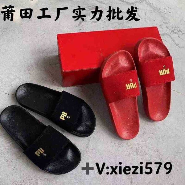 shoes putian women's biao m golden veet sports casual slippers fashion outer flat, Black
shoes putian women's biao m golden veet sports casual slippers fashion outer flat, Black