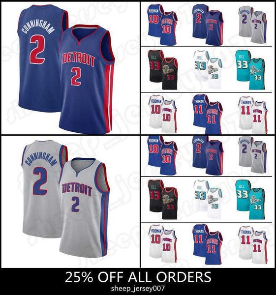 jersey detroit''pistons''cade 2 cunningham isiah thomas basketball dennis rodman 10 33 piston grant hill detroits reggie, Black;red
jersey detroit''pistons''cade 2 cunningham isiah thomas basketball dennis rodman 10 33 piston grant hill detroits reggie, Black;red