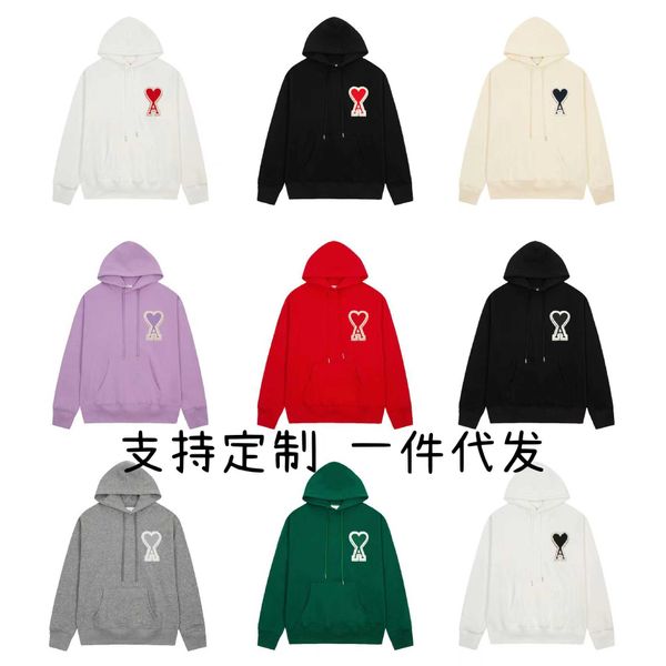 men hoody fashion amri hoodie designer cotton hooded sweater love patch embroidery high loose versatile style lovers casual sweatshirt amii, Black
men hoody fashion amri hoodie designer cotton hooded sweater love patch embroidery high loose versatile style lovers casual sweatshirt amii, Black