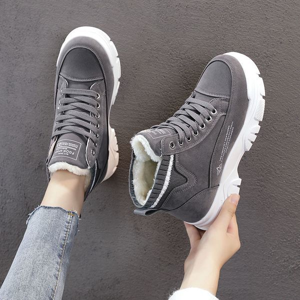 boots ladies casual shoes lace-up fashion sneakers platform snow winter women thickened warm plush women's cotto 221115, Black
boots ladies casual shoes lace-up fashion sneakers platform snow winter women thickened warm plush women's cotto 221115, Black