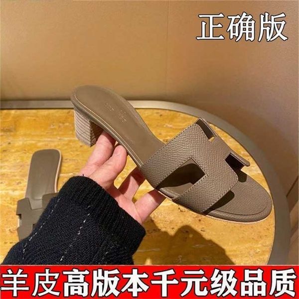oran h paris slippers herms women sandals slippers women's summer fashion wear korean version medium high heels leather sandals travel, Black
oran h paris slippers herms women sandals slippers women's summer fashion wear korean version medium high heels leather sandals travel, Black