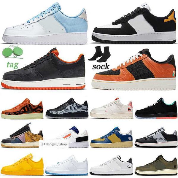 2022 n354 shadow women mens running shoes skeleton white black utility skate university gold blue lx uv reactive beige space jam jordas
2022 n354 shadow women mens running shoes skeleton white black utility skate university gold blue lx uv reactive beige space jam jordas