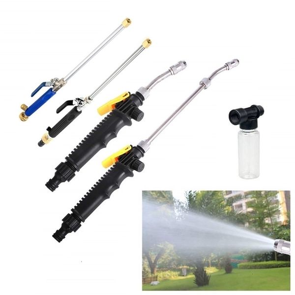 garden hoses car high pressure water gun metal jet washer hose wand nozzle sprayer ing spray sprinkler cleaning tool 221116
garden hoses car high pressure water gun metal jet washer hose wand nozzle sprayer ing spray sprinkler cleaning tool 221116