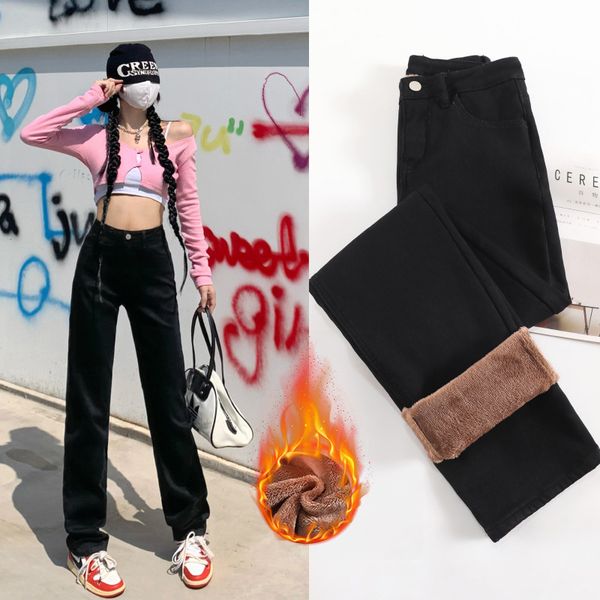2022 women's bottoms two colors warm jeans stretch classic fleece denim y2k trousers winter pants trend highly flexible, Blue
2022 women's bottoms two colors warm jeans stretch classic fleece denim y2k trousers winter pants trend highly flexible, Blue