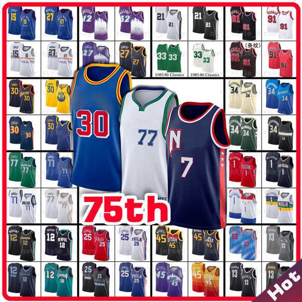 kevin durant kyrie basketball jerseys lebron harden irving luka doncic jimmy joel butler simmons embiid dwyane wade antetokounmpo tatum, Black;red
kevin durant kyrie basketball jerseys lebron harden irving luka doncic jimmy joel butler simmons embiid dwyane wade antetokounmpo tatum, Black;red