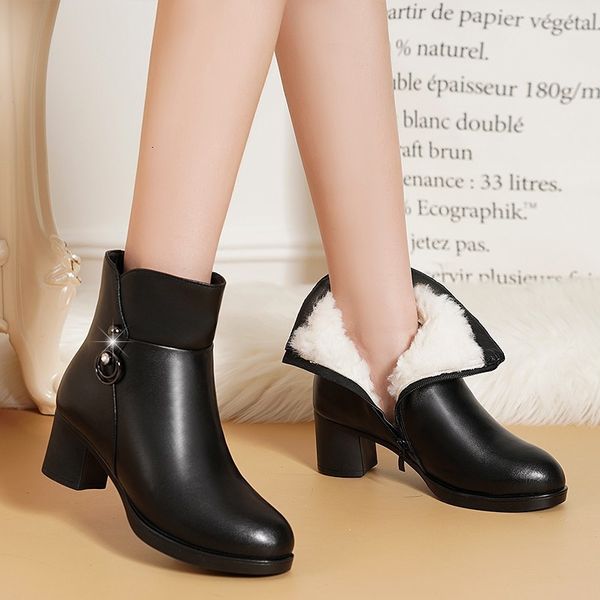 boots fashion soft leather women ankle high heels zipper shoes warm wool winter for plus size 35-41 221116, Black
boots fashion soft leather women ankle high heels zipper shoes warm wool winter for plus size 35-41 221116, Black