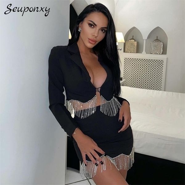 two piece dress highquality womens short suit jacket mini skirt 2 twopiece set tassel high waist slim autumn 221115, White
two piece dress highquality womens short suit jacket mini skirt 2 twopiece set tassel high waist slim autumn 221115, White