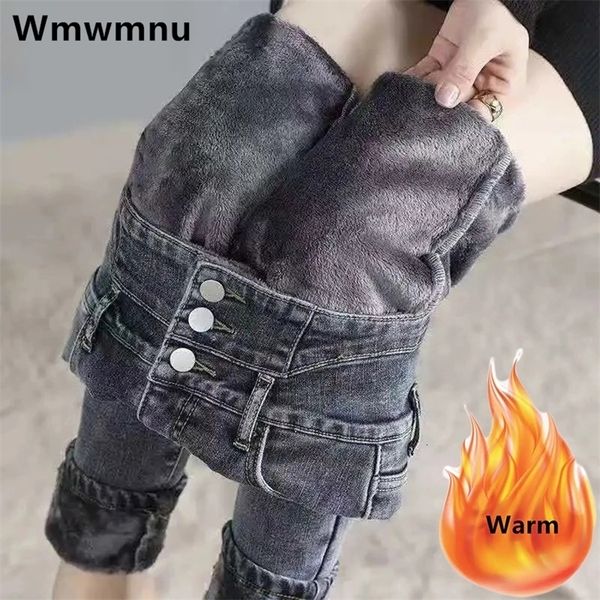 womens jeans winter thicken plus velvet skinny women streetwear high waist warm pencil cowboy pants casual slim stretch denim trouser 221115, Blue
womens jeans winter thicken plus velvet skinny women streetwear high waist warm pencil cowboy pants casual slim stretch denim trouser 221115, Blue