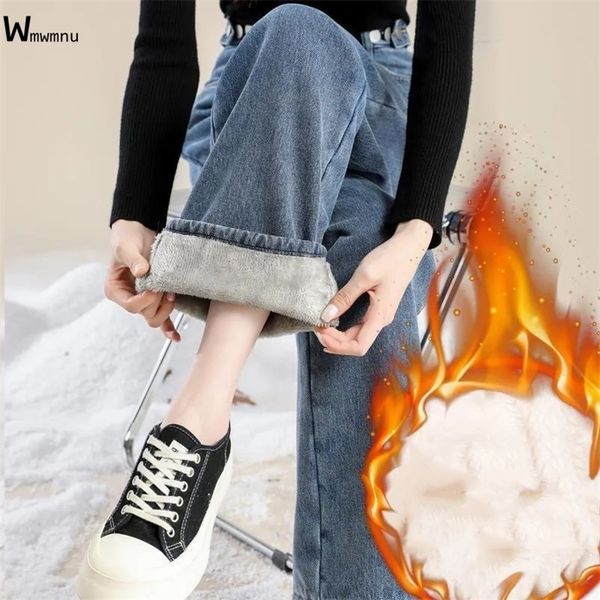 womens jeans streetwear button high waist thicken warm vaqueros casual baggy fleece denim trousers winter plus velvet wide leg women 221115, Blue
womens jeans streetwear button high waist thicken warm vaqueros casual baggy fleece denim trousers winter plus velvet wide leg women 221115, Blue