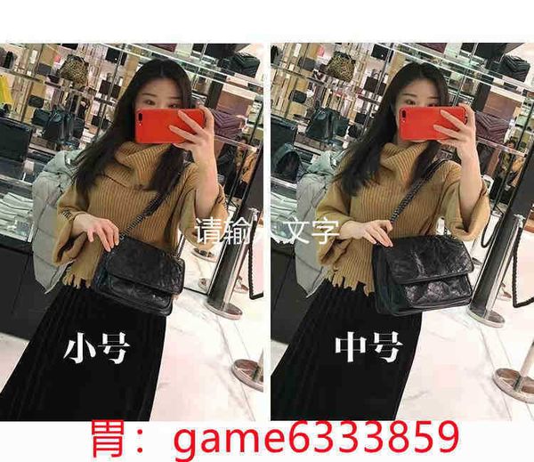 designer luxury women bag yysl handbags totes bags womens crossbody handbag loulou yslitys fashion capacity versatile shoulder pursest 5ad0v
designer luxury women bag yysl handbags totes bags womens crossbody handbag loulou yslitys fashion capacity versatile shoulder pursest 5ad0v