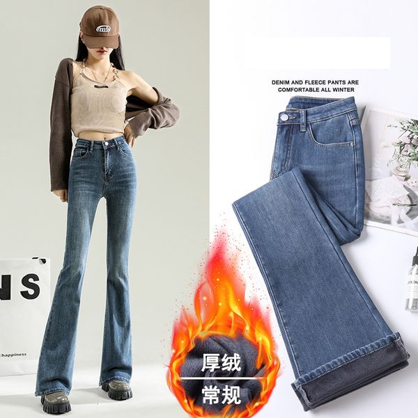 2022 fashion fleece women flared jeans loose denim pants bottom straight winter high waist stretch urban female flare trouser pants, Blue
2022 fashion fleece women flared jeans loose denim pants bottom straight winter high waist stretch urban female flare trouser pants, Blue