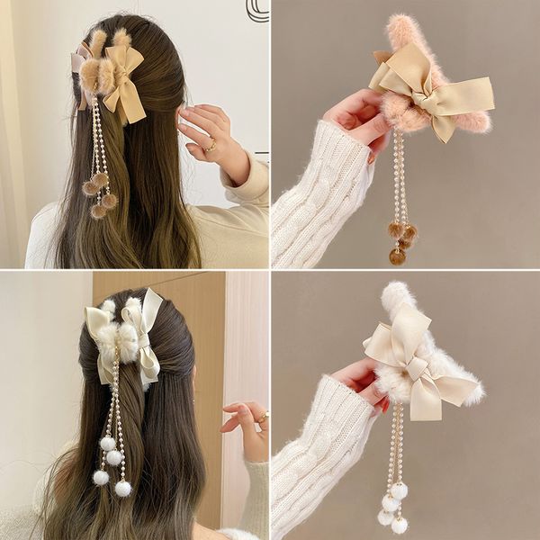 winter plush hair claw bow tassel hairpin for thick temperament clamps cute hair clips women korean hair accessories, Slivery;golden
winter plush hair claw bow tassel hairpin for thick temperament clamps cute hair clips women korean hair accessories, Slivery;golden