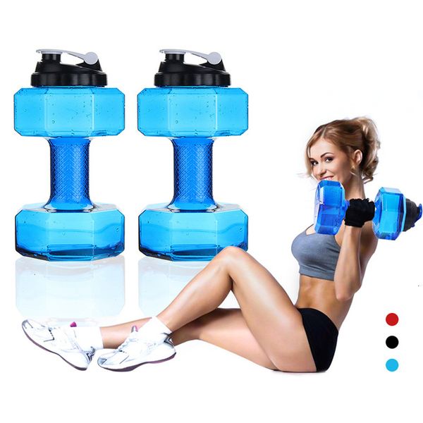 dumbbells water dumbbell sport bottle large capacity gym running fitness bodybuilding exercise outdoor bicycle camping cycling 220829
dumbbells water dumbbell sport bottle large capacity gym running fitness bodybuilding exercise outdoor bicycle camping cycling 220829