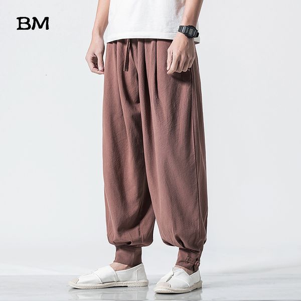 men's pants chinese style sweatpants ancient linen bloomers casual fashion joggers men loose large size sports 5xl trousers male 221116, Black
men's pants chinese style sweatpants ancient linen bloomers casual fashion joggers men loose large size sports 5xl trousers male 221116, Black