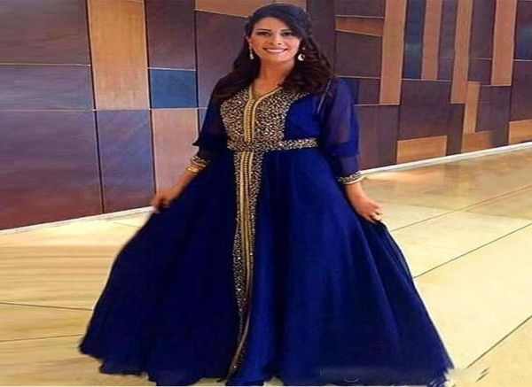 2019 gold beaded dubai kaftan evening dresses with long sleeves chiffon a line dress mother of the bride party gowns6354510, Black;red
2019 gold beaded dubai kaftan evening dresses with long sleeves chiffon a line dress mother of the bride party gowns6354510, Black;red