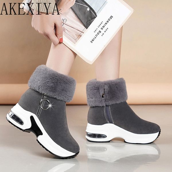 boots women ankle warm plush winter shoes for woman high heels ladies snow height increasing 221116, Black
boots women ankle warm plush winter shoes for woman high heels ladies snow height increasing 221116, Black