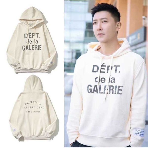 galleryes hop designer hoodies hip branded sweatshirt american street same men's and women's hooded, Black
galleryes hop designer hoodies hip branded sweatshirt american street same men's and women's hooded, Black