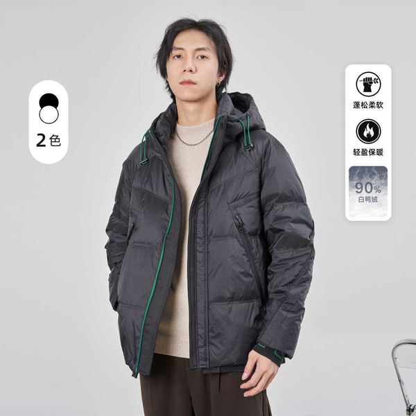 big goose down jacket yizhi men's white duck warm and antie hooded coat winter casual couple's pure cotton, Black
big goose down jacket yizhi men's white duck warm and antie hooded coat winter casual couple's pure cotton, Black