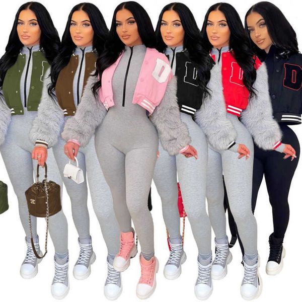 retail womens designer baseball jacket casual hairy long sleeve short coat girl clothing, Black;brown
retail womens designer baseball jacket casual hairy long sleeve short coat girl clothing, Black;brown