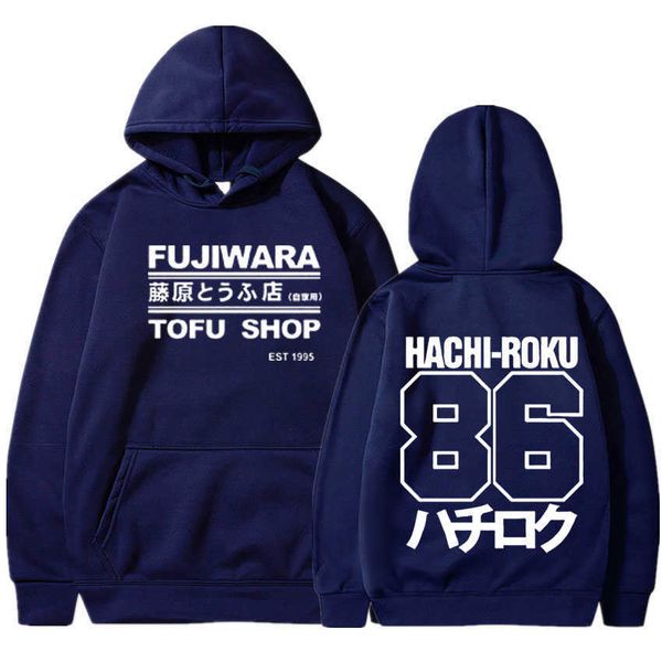 men's hoodies sweatshirts initial d manga hachiroku shift drift men hoodie takumi fujiwara tofu shop delivery ae86 mens clothing brand, Black
men's hoodies sweatshirts initial d manga hachiroku shift drift men hoodie takumi fujiwara tofu shop delivery ae86 mens clothing brand, Black