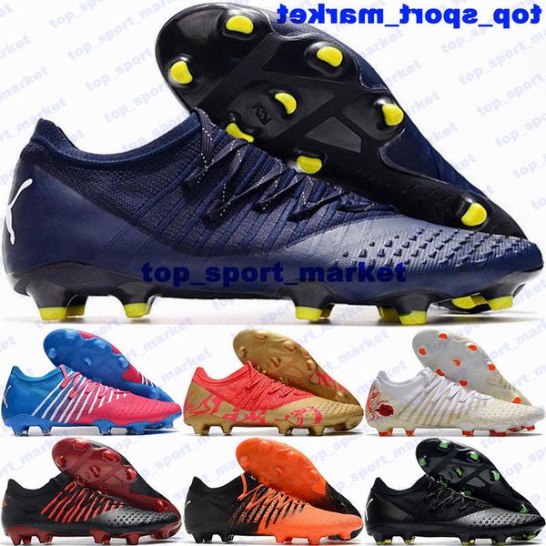 mens future z fg football boots firm ground soccer cleats size 12 soccer shoes us 12 us12 youth future z 1.3 ag botas de futbol sneakers des, Black
mens future z fg football boots firm ground soccer cleats size 12 soccer shoes us 12 us12 youth future z 1.3 ag botas de futbol sneakers des, Black