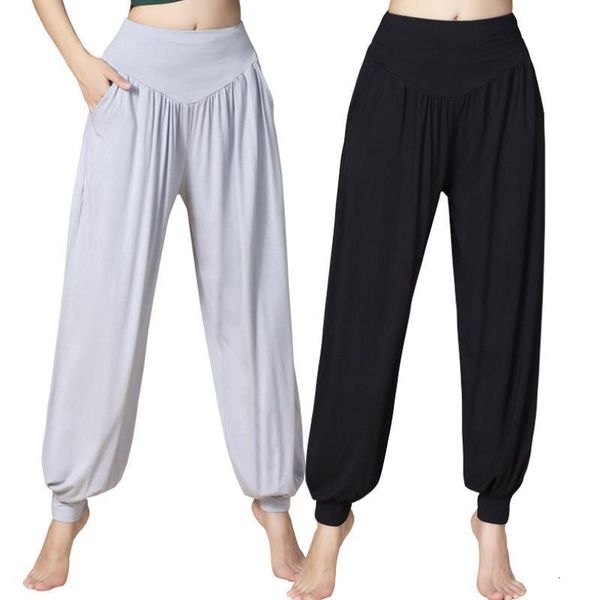 women's pants capris women's loose casual modal harem pants autumn lady dance practice pants yoga suit plus size long trousers blo, Black;white
women's pants capris women's loose casual modal harem pants autumn lady dance practice pants yoga suit plus size long trousers blo, Black;white