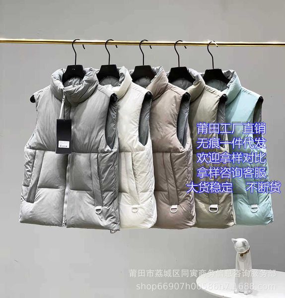 big goose down jacket new white label vest zhao silu same style canvas shoulder canadian couple coat, Black
big goose down jacket new white label vest zhao silu same style canvas shoulder canadian couple coat, Black